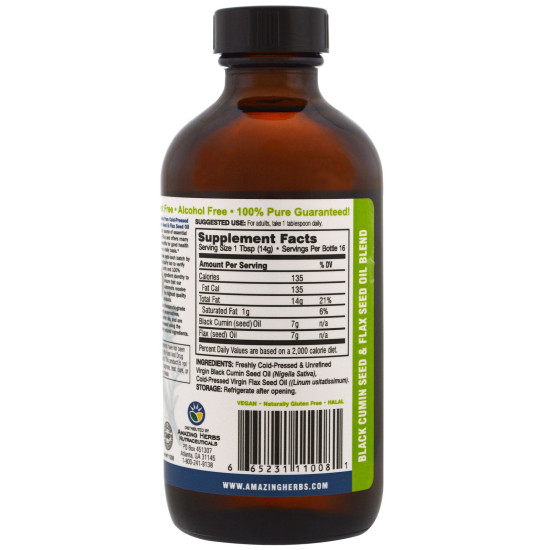 Amazing Herbs Black Seed Oil 473ml