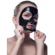 Blackhead Killer Peel Off Mask 5 Pieces