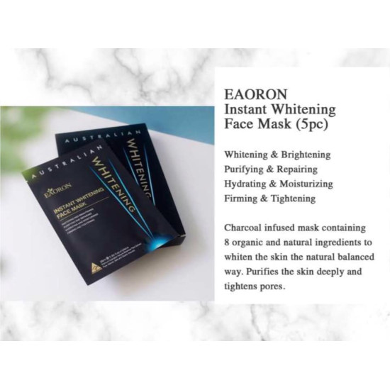 Eaoron Instant Whitening Face Mask 5 Pieces