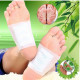 Foot Detox Patches 10 Pieces 5 Pairs