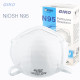 N95 Face Masks - Niosh Approved