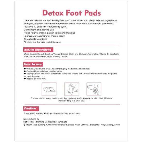 Detox Foot Pads Rose Patches