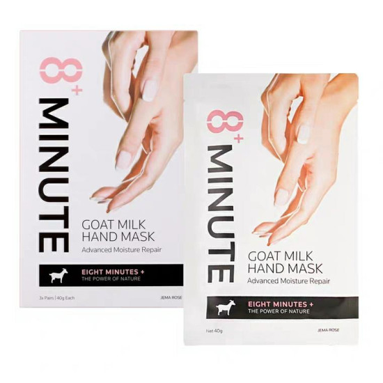 8+ Minute Goat Milk Hand Mask