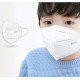 KN95 Kids Masks White Colour