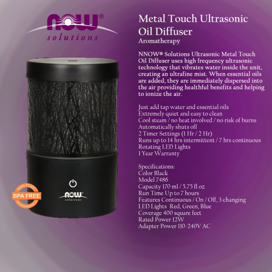 Now Foods Metal Touch Ultrasonic Oil Diffuser