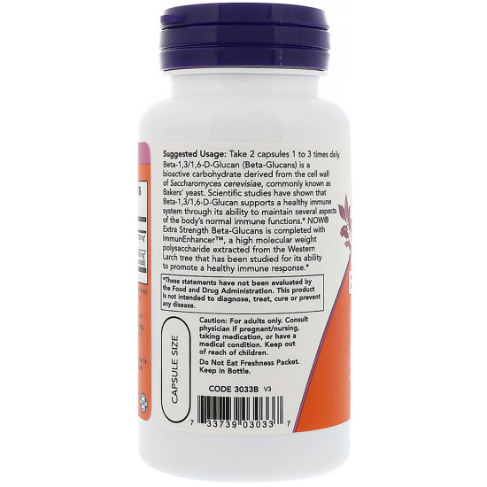 Now Foods Beta-Glucans Extra Strength 250mg 60 Capsules