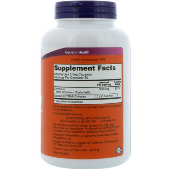 Now Foods Chitosan 500mg 120 Capsules