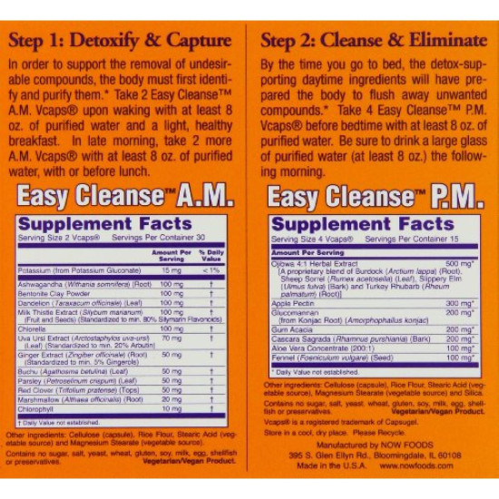 Now Foods Easy Cleanse 2 Bottles