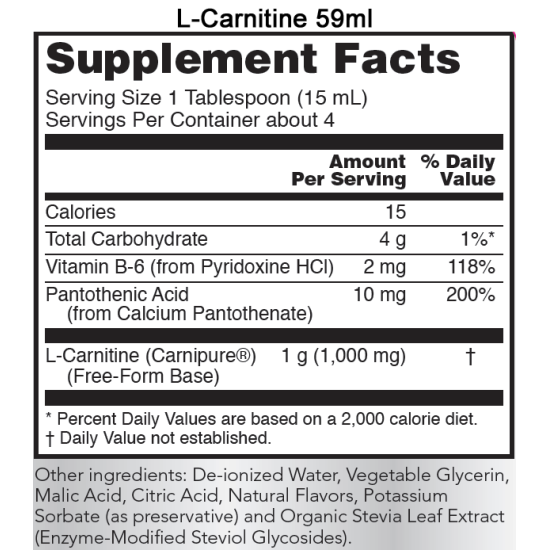 Now Foods Liquid L-Carnitine Tropical Punch 1000mg 59ml