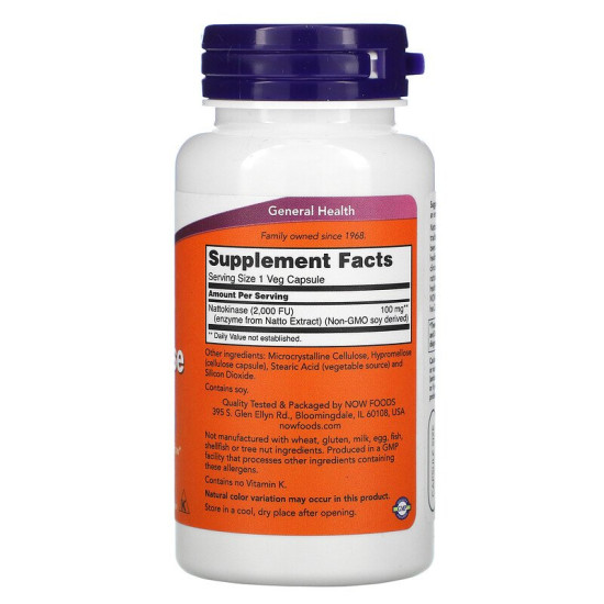 Now Foods Nattokinase 100mg 2000 FUs 60 Capsules