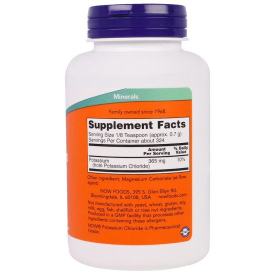 Now Foods Potassium Chloride Powder 227g