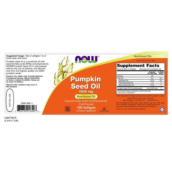 Now Foods Pumpkin Seed Oil 1000mg 100 Softgels