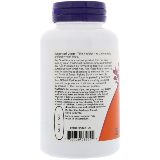 Now Foods Red Yeast Rice 1200mg 60 Tablets