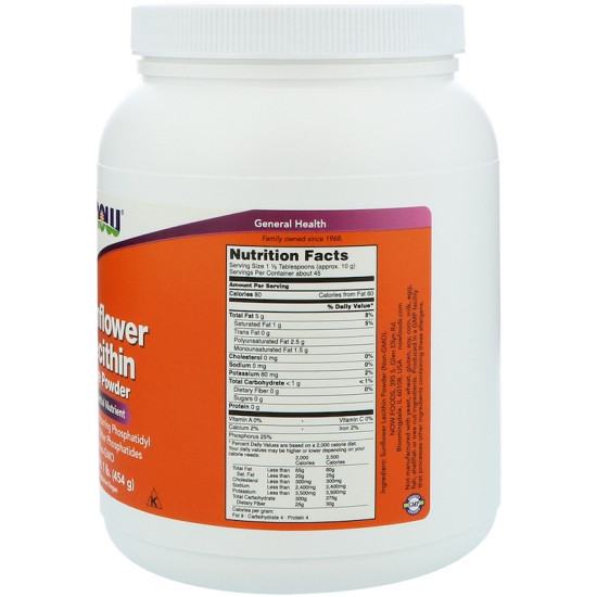 Now Foods Sunflower Lecithin Powder 454g