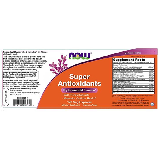 Now Foods Super Antioxidants with Herbal Extracts 60 Capsules