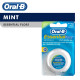 Essential Floss Mint